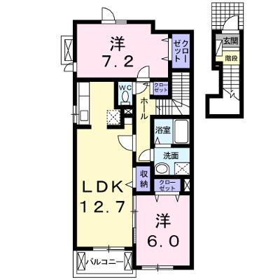 リバーパーク 203【管理NO：1-015785501-02030】 ★家具家電は申し込み後に搬入します★ ★2026年08月下旬入居可能★の外観画像
