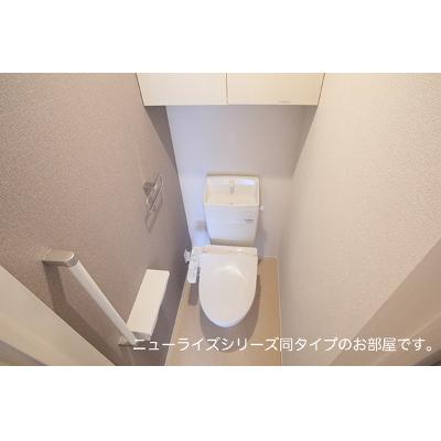 グランフェリーチェ 202【管理NO：1-028651401-02020】 ★家具家電は申し込み後に搬入します★ ★2026年09月上旬入居可能★の物件写真5