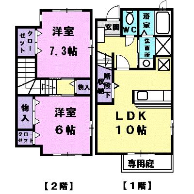 アビタシオン 101【管理NO：1-014316701-01010】 ★家具家電は申し込み後に搬入します 2026年08月中旬入居可能の外観画像