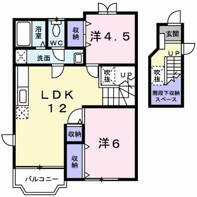 サンハイツ　Ⅰ 203【管理NO：1-007155701-02030】 ★家具家電は申し込み後に搬入します 2026年07月下旬入居可能の外観画像