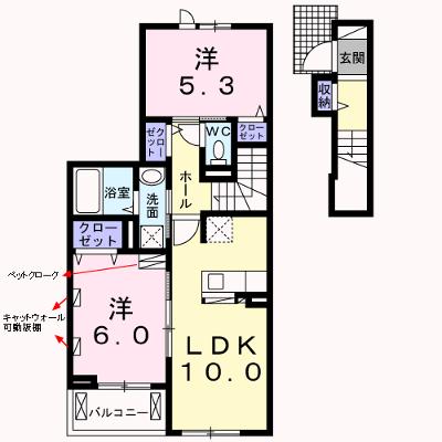 ソレイユ須恵 202【管理NO：1-025709801-02020】 ★家具家電は申し込み後に搬入します 2026年07月下旬入居可能の外観画像