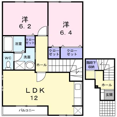 サンヒルズ弐番館 201【管理NO：1-010340102-02010】 ★家具家電は申し込み後に搬入します★の外観画像