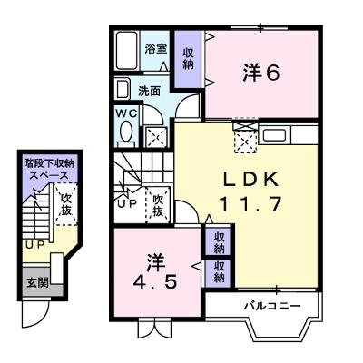 ＧＥＮＥＲＡＬ　Ｃ 202【管理NO：1-007826401-02020】 ★家具家電は申し込み後に搬入します 2026年07月下旬入居可能の外観画像