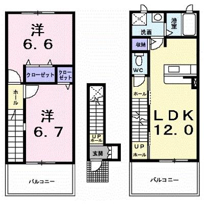 イズミティ・ヒルズ　弐番館 203【管理NO：1-012689002-02030】 ★家具家電は申し込み後に搬入します★の外観画像