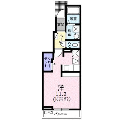 アーリーリバーネオ 102【管理NO：1-021913001-01020】 ★家具家電は申し込み後に搬入します★の外観画像