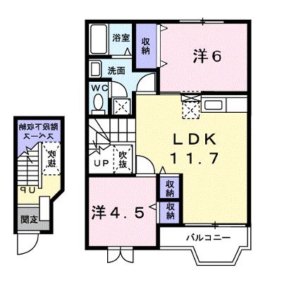 ベルクソーレＡ 202【管理NO：1-010705101-02020】 ★家具家電は申し込み後に搬入します 2026年08月上旬入居可能の外観画像
