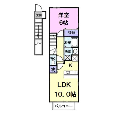 シャン・ド・フルール美鈴 201【管理NO：1-013043601-02010】 ★家具家電は申し込み後に搬入しますの外観画像