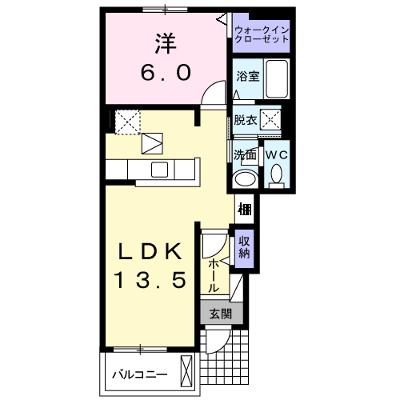 Ｒｉｒｉａ　Ⅶ　Ⅴ 102【管理NO：1-019529201-01020】 ★家具家電は申し込み後に搬入します 2026年08月中旬入居可能の外観画像