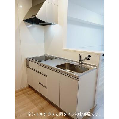 アンシャンテ 202【管理NO：1-028474401-02020】 ★家具家電は申し込み後に搬入します 2026年10月上旬入居可能の物件写真3