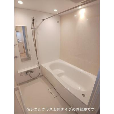 アンシャンテ 202【管理NO：1-028474401-02020】 ★家具家電は申し込み後に搬入します 2026年10月上旬入居可能の物件写真4