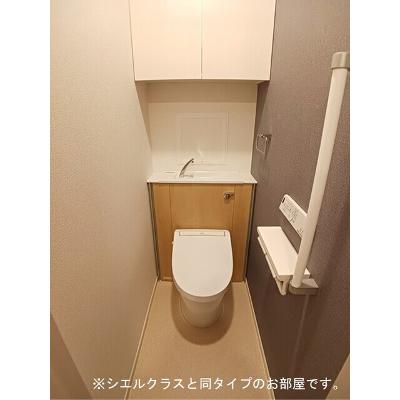 アンシャンテ 202【管理NO：1-028474401-02020】 ★家具家電は申し込み後に搬入します 2026年10月上旬入居可能の物件写真5