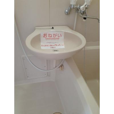 シティハイツエレガントＡ 202【管理NO：1-004155801-02020】 ★家具家電は申し込み後に搬入します 2026年07月下旬入居可能の物件写真6