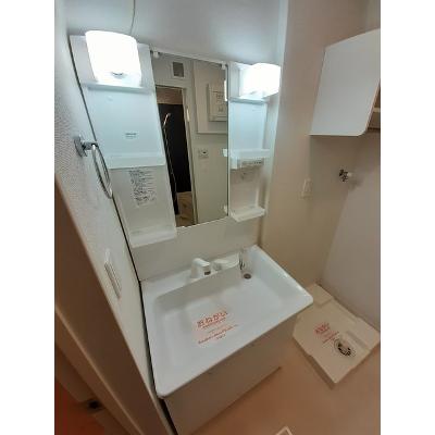 レジュール南大分 204【管理NO：1-022279201-02040】 ★家具家電は申し込み後に搬入します 2026年07月下旬入居可能の物件写真6