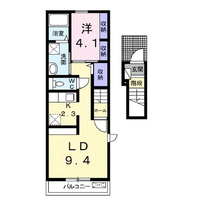 サニーⅤ 201【管理NO：1-021122301-02010】 ★家具家電は申し込み後に搬入します★の外観画像