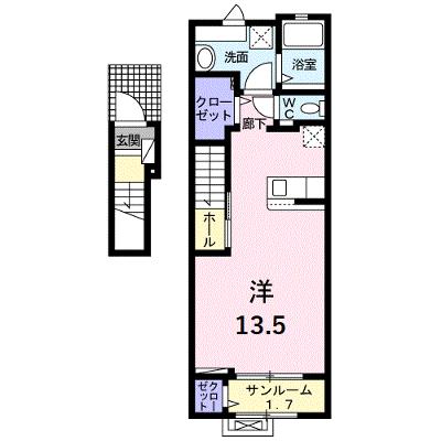ラ・ポーズ 202【管理NO：1-027448801-02020】 ★家具家電は申し込み後に搬入します★の外観画像