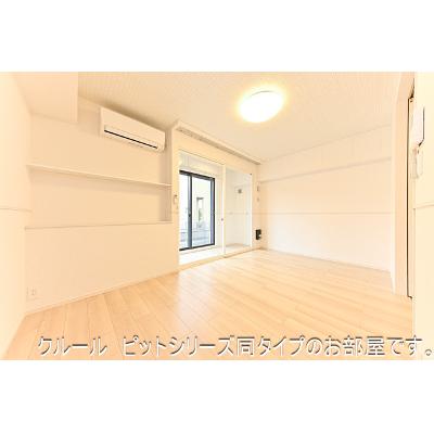 グランドムールⅠ 103【管理NO：1-027837701-01030】 ★家具家電は申し込み後に搬入します★ ★2026年09月上旬入居可能★の物件写真2