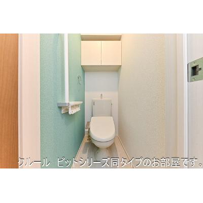グランドムールⅠ 103【管理NO：1-027837701-01030】 ★家具家電は申し込み後に搬入します★ ★2026年09月上旬入居可能★の物件写真5