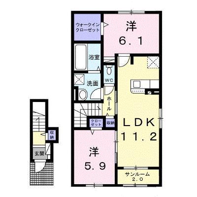 アグレアーブルＡ 203【管理NO：1-025839601-02030】 ★家具家電は申し込み後に搬入しますの外観画像