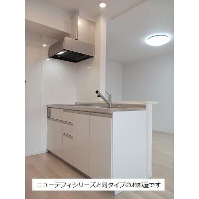 グランヒルズ瀬古 205【管理NO：1-028699901-02040】 ★家具家電は申し込み後に搬入します★ ★2026年10月上旬入居可能★の物件写真3