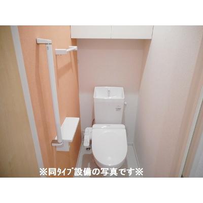 パール　ハイツ 205【管理NO：1-028766601-02040】 ★家具家電は申し込み後に搬入します 2026年10月上旬入居可能の物件写真5