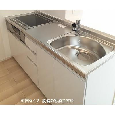 パール　ハイツ 102【管理NO：1-028766601-01020】 ★家具家電は申し込み後に搬入します 2026年10月上旬入居可能の物件写真3