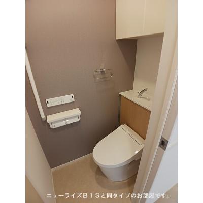 ブリーゼ　メゾンⅡ 105【管理NO：1-028576201-01050】 ★家具家電は申し込み後に搬入します★ ★2026年12月中旬入居可能★の物件写真5
