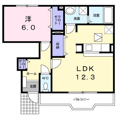 エルグランデ奥村Ⅲ 102【管理NO：1-014921201-01020】 ★家具家電は申し込み後に搬入します★の外観画像