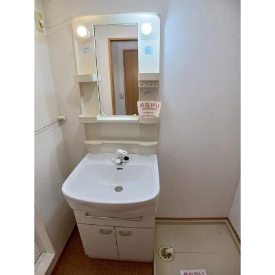 アンソレーユ 205【管理NO：1-012595601-02040】 ★家具家電は申し込み後に搬入します★ ★2026年11月下旬入居可能★の物件写真6