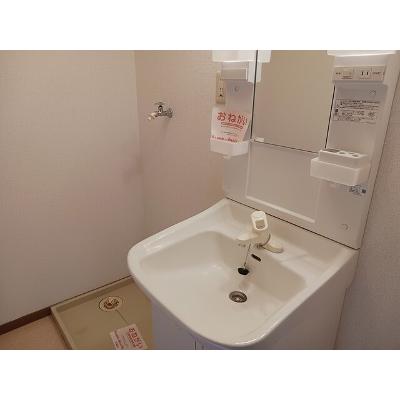 apartment 栃木県鹿沼市上殿町８４５－１ 

↓地図はこちらから