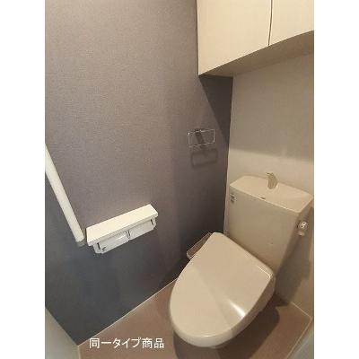 グリーンビレッジ 301【管理NO：1-027899101-03010】 ★家具家電は申し込み後に搬入します★ ★2026年11月上旬入居可能★の物件写真5