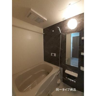 グリーンビレッジ 204【管理NO：1-027899101-02040】 ★家具家電は申し込み後に搬入します★ ★2026年12月上旬入居可能★の物件写真4