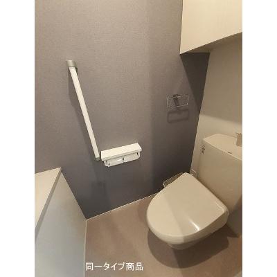 グリーンビレッジ 204【管理NO：1-027899101-02040】 ★家具家電は申し込み後に搬入します★ ★2026年12月上旬入居可能★の物件写真5