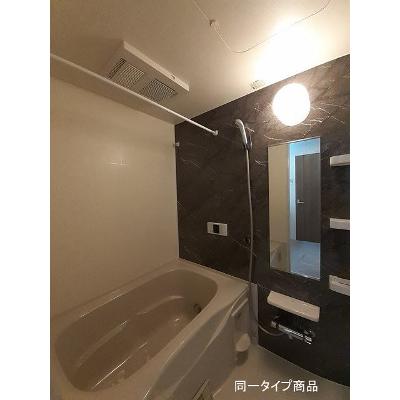 グリーンビレッジ 202【管理NO：1-027899101-02020】 ★家具家電は申し込み後に搬入します★ ★2026年11月上旬入居可能★の物件写真4