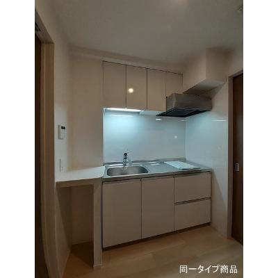 グリーンビレッジ 201【管理NO：1-027899101-02010】 ★家具家電は申し込み後に搬入します★ ★2026年12月上旬入居可能★の物件写真3
