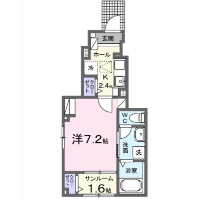 グリーンビレッジ 104【管理NO：1-027899101-01040】 ★家具家電は申し込み後に搬入します★ ★2026年11月上旬入居可能★の外観画像