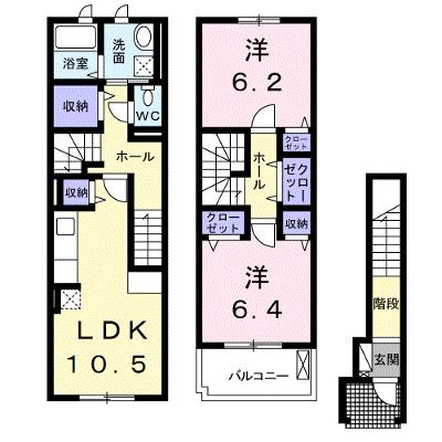 タカス　サザンハイツ 207【管理NO：1-019809601-02060】 ★家具家電は申し込み後に搬入します 2026年08月中旬入居可能の外観画像