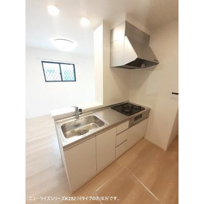 ひよこのいえ２　Ｃ 102【管理NO：1-028550503-01020】 ★家具家電は申し込み後に搬入します★ ★2026年10月上旬入居可能★の物件写真3