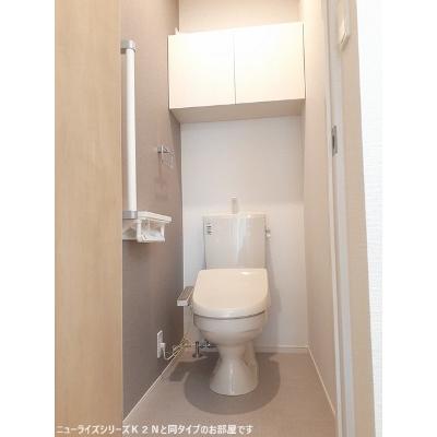 グレース　Ａ 201【管理NO：1-028073901-02010】 ★家具家電は申し込み後に搬入します★ ★2026年09月下旬入居可能★の物件写真5