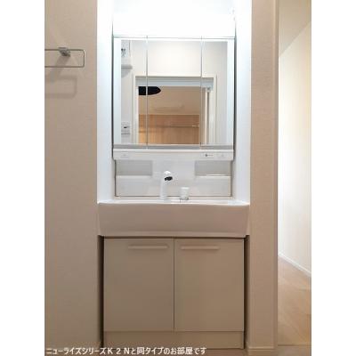 グレース　Ａ 201【管理NO：1-028073901-02010】 ★家具家電は申し込み後に搬入します★ ★2026年09月下旬入居可能★の物件写真6