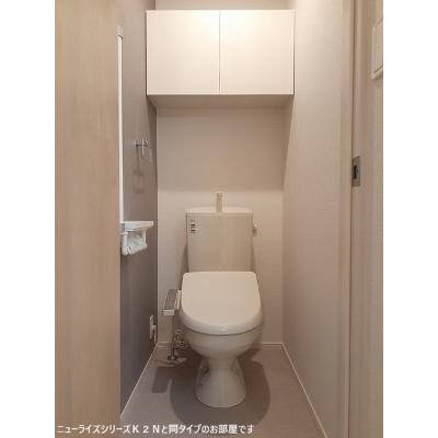 グレース　Ａ 101【管理NO：1-028073901-01010】 ★家具家電は申し込み後に搬入します★ ★2026年09月下旬入居可能★の物件写真5