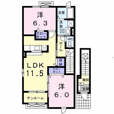メゾン　フルール 201【管理NO：1-015085601-02010】 ★家具家電は申し込み後に搬入します 2026年07月下旬入居可能の外観画像