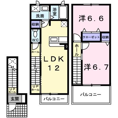 エステ・スール 205【管理NO：1-011006501-02050】 ★家具家電は申し込み後に搬入します 2026年09月上旬入居可能の外観画像