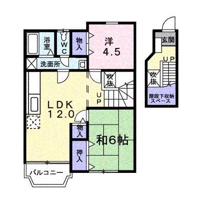 グリーングラス 203【管理NO：1-010397501-02030】 ★家具家電は申し込み後に搬入します★ ★2026年08月中旬入居可能★の外観画像