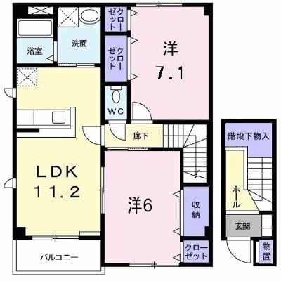 ピエ・デル・モンテ 201【管理NO：1-010032201-02010】 ★家具家電は申し込み後に搬入しますの外観画像
