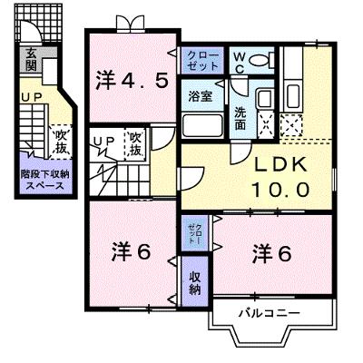 ベル・アルカンシェルＡ 201【管理NO：1-012080801-02010】 ★家具家電は申し込み後に搬入します 2026年08月中旬入居可能の外観画像