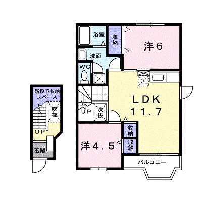 グリーンノート０ 205【管理NO：1-010227303-02040】 ★家具家電は申し込み後に搬入します★の外観画像