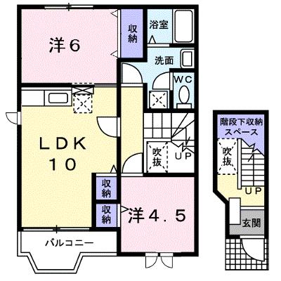 クレールドミール 201【管理NO：1-011236601-02010】 ★家具家電は申し込み後に搬入します★の外観画像