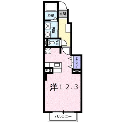 ショウアンドハープ 105【管理NO：1-016066801-01050】 ★家具家電は申し込み後に搬入します★の外観画像
