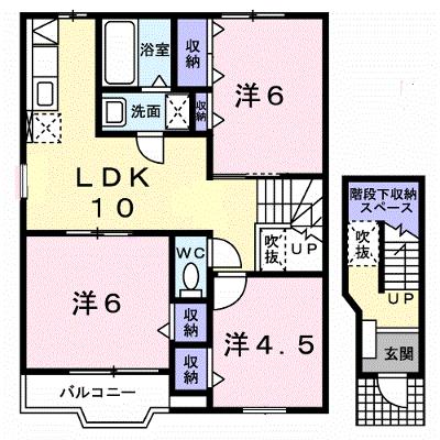 ロジュマン・リーヴ 201【管理NO：1-007712301-02010】 ★家具家電は申し込み後に搬入します 2026年08月下旬入居可能の外観画像