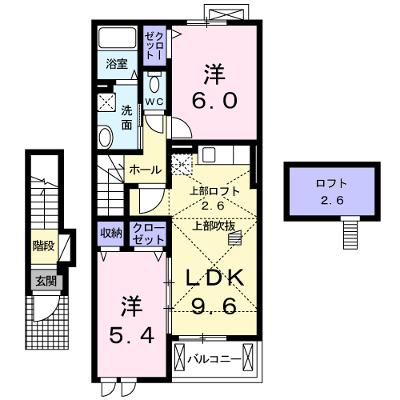 ジェルメ・コリーヌⅢ 202【管理NO：1-018338002-02020】 ★家具家電は申し込み後に搬入します★の外観画像